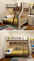 Favorite juvenile Wood upper and lower bunk bed environmental protection level gao cheng zhong qiang