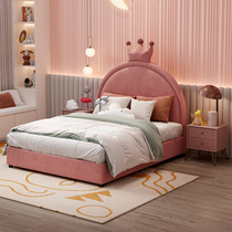 Pimas Children Childrens Children Modern Simple Princess Bed Girls Bedroom Cute Solid Wood Bed Boys Crown Bed yy