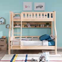Songbao Kingdom solid wood childrens high and low bed mother bed bunk bed simple modern upper and lower bunk boys and girls DC301