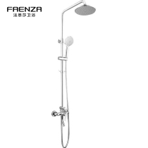 Faenza bathroom all copper under the water big top spray hot and cold water three-function shower room shower F2M9032sc
