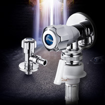 Cabe angle valve all copper one-in-two-out valve switch water stop eight-character household toilet water heater hot and cold triangle valve