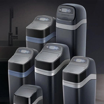 Red Star mall Yikou Black Diamond Soft Water Machine 300Boost Home Environmental protection Healthy modern minimalist style High quality
