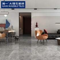Jianyi marble tiles Water marble floor tiles tiles Household ordinary kitchen bathroom wall tiles
