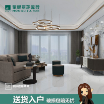 Mona Lisa Tiles All-Body Marble Floor Tiles 750*1500 75-150fmb10228pm Snow White