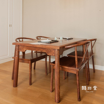 The Summer Palace New Chinese red wood dining table and chairs 1 6 m table 4 personal dining chair b12 b201