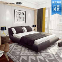 Musikage BCK1-156 classic fabric bed frame Modern simple minimalist light luxury classic wild fabric bed frame