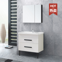 Hengjie bathroom 1 bathroom cabinet (including Mirror Cabinet basin) meridian Gray series HBA506031N