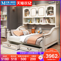 Difulong solid wood childrens bed boy wardrobe bed one small apartment multi-function combination bed storage bed bookshelf bed