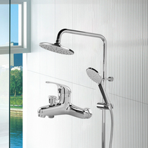 American standard American standard bathroom thermostatic shower Adike thermostatic shower set household shower wall shower flower
