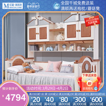 Di Furong Childrens Bed Boy Single Wardrobe Bed Integrated Small Family Girl Princess Bed Solid Wood Windmill Bookcase Bed
