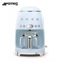 Smegg smager DCF02 American coffee machine Home commercial office full automatic drip Insulation Machine