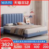 Golden Lion Cat Silicone Children Childrens Bed Formaldehyde 0 Excess Bed Boy Solid Wood Single Bed 1 5 m Girl Storage Bed