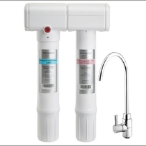 ECOWATER Yikou Water Purifier US Imported End Direct Drinking Machine 800FFDC Filter RO Reverse Osmosis