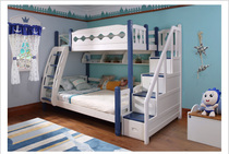 Douding Manor Castle mother and child bed double bed high and low bed detachable functional bed
