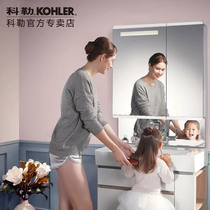Kohler Qinyue Mirror Cabinet(800mm) - White multi-function storage makeup mirror wash basin integrated sink