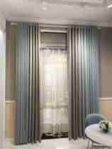  Yunshang soft flannel curtains Modern simple Chinese living room bedroom study shading finished curtains can be color-matched