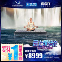 Xilinmen deep sleep No 1 antibacterial and anti-mite deep sleep energy spring soft and hard moderate mattress