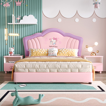 Yafei Snow Cartoon Children's Bed Girl Princess Bed 1 5 m Pink Creative Single 1 2 m Small Family Storage Bed