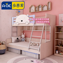 Favorite childrens childrens furniture bunk bed polar bear Maple down bedroom household children