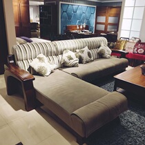 Nordic E-Home Ujinshu outside corner sofa W-9008