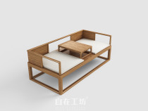 Free workshop national standard mahogany hedgehog red sandalwood log new middle simple Zen texture series Xumi couch