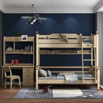 Sicilian bed double bed multi-function bed mother bed children's bed modern simple FA101 patriot