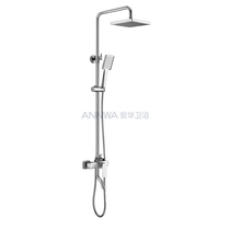 Anhua bathroom shower shower three-outlet lift-type square shower wall-mounted home shower