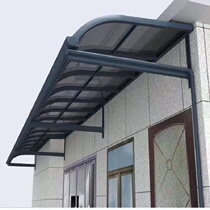 Red Star Meikeron-Chongqing-Erlang mall-red oak-canopy rain shed