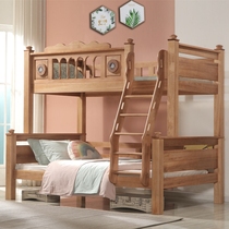 Edinburgh Solid Wood Children's Bed Multifunctional Home Bed