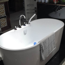 Jiu Mu JOMOO Bath home independent bathtub acrylic independent with faucet Oval graceful shape y028215
