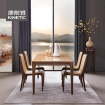 Connedon Nordic solid wood black walnuts marble table and chairs group all-in-one table six chairs Restaurant Serie minimalist furnishings