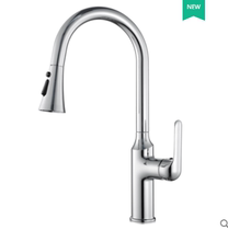 Store Tongan Arrow Arrow Bathroom with drawhead kitchen with tap kitchen sink surface basin tap ACY11W13