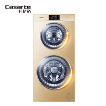 Casarte Casarte 12KG Gemini double-layer drum washing machine automatic household mother and baby C8 U12G3