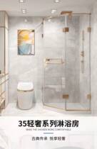 Deli shower room swing door stainless steel shower room custom glass toilet partition bathroom 35 series