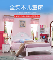 Tommy Dick childrens bed linen bed Childrens furniture single bed