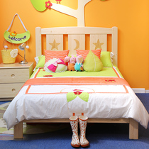 Pinbao Kingdom classic series single bed bed Children environmental protection material single bed bedroom SP-B-DC004S
