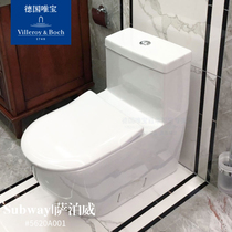 German Weibao imported toilet Sabowei floor-standing ceramic siphon deodorant toilet (product deposit)
