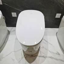 Jiu Mu ZD7200-SA intelligent toilet one-key flushing durable quality assurance