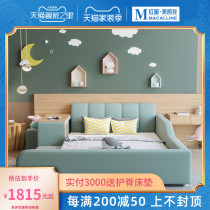 Eurasian Imperial nest childrens desk bed boys and girls princess bed multifunctional with guardrail bedside sheets