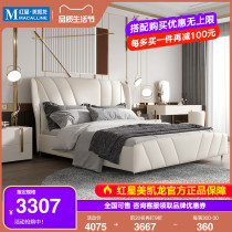 Gill with head layer genuine leather bed minimalist modern double master bedroom with big bed soft bag light extravagant 1 8 m upscale atmospheric wedding bed