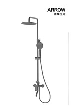 Store same Wrigley bathroom shower shower set home all copper Ming AMG13S10XH