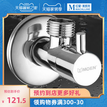 Moen high temperature resistant copper hot and cold ceramic spool water heater special triangle valve 100540