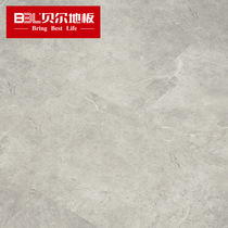 Bell SPC stone plastic lock floor PVC environmentally friendly waterproof floor commercial super waterproof high wear-resistant zero formaldehyde