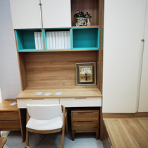 Duke of Aier tatami combination desk