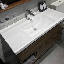 TEPE tipie bathroom cabinet full guard modern simple tippai ceramic one bathroom cabinet