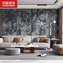 Dongpeng ceramic tile deep sea blue rock board background wall 900x1800 tile living room TV Wall TV background deposit