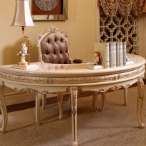 Fubao-Fulantis study European solid wood desk desk chair combination home Villa high-end luxury