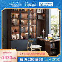 Zhongpai corner telescopic folding desk bookcase Integrated Household combination glass bookcase lunch break folding invisible bed Cabinet