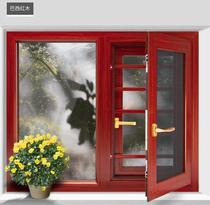 EHE Yihe doors and windows casement doors and windows Custom 100 broken bridge window screen integrated casement window color optional