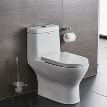 Faenza ordinary toilet FB1668 deodorant toilet home splash-proof water light luxury water-saving small apartment high-end